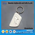Cheap car products gift keyring custom metal embossed logo keychain